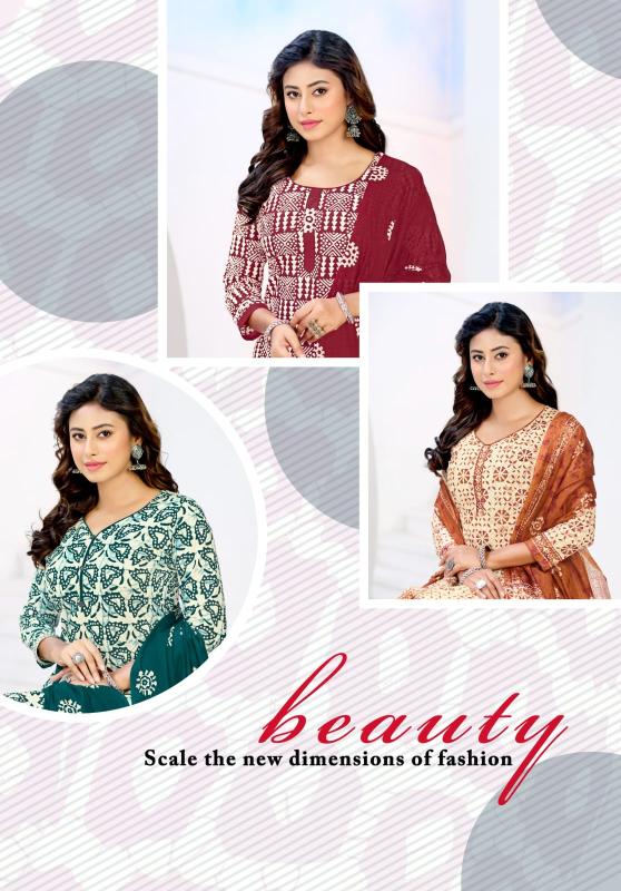 Mayur creation trendy batik vol- 11 dress materials wholesale in bangalore
